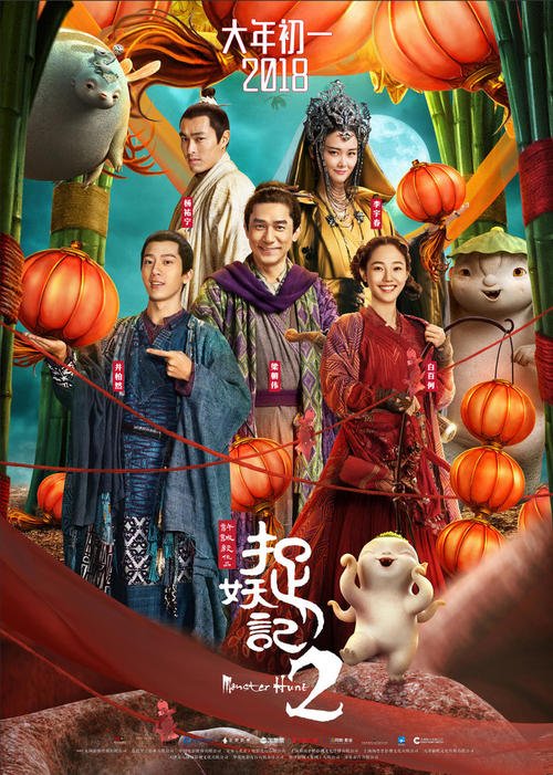 仿制假西班牙护照电子版